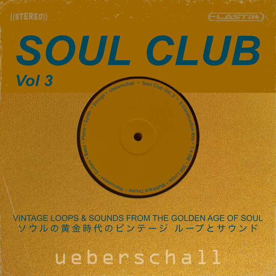 ueberschall.com | RnB Neo Soul Guitars - Soulful Guitar Grooves